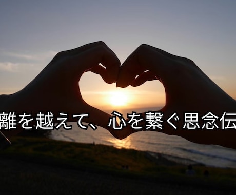 特別条件でお申込できます 詳しくは概要欄、DMや鑑定中にお聞きください イメージ1