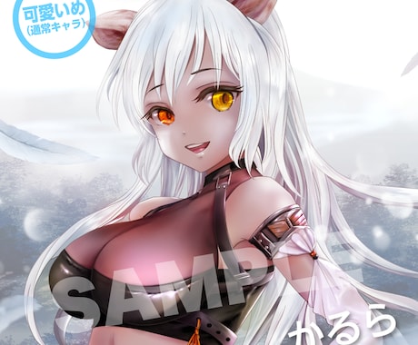 ふんわりかわいい女子なイラストを描きます キャラクター、挿絵、動画、アイコンなどにいかかですか？ イメージ1