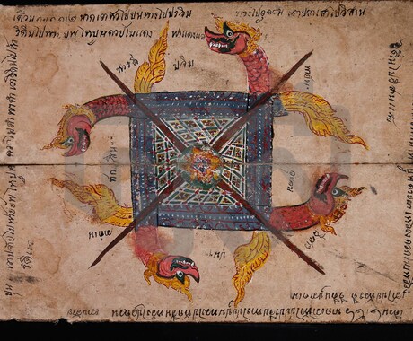 タイ占星術★現地占星術士が魂の設計図を読み解きます 生まれた瞬間に刻まれた星の配置による、深層リーディング イメージ2