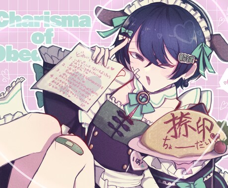 可愛い色合いのイラスト制作致します アイコンを中心にイラストを描きます。お気軽にご相談ください！ イメージ2