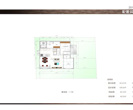 住宅のプレゼンボード、各種パース作成します 工務店　住宅営業　プレゼンボード 360°画像作成 イメージ2