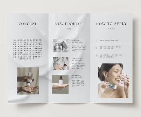 修正無制限で理想を形にしたパンフレット作ります ターゲットに合わせ、とにかく第一印象に拘ります！ イメージ2