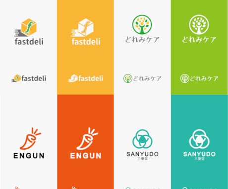 Webサービス・HP向けのシンプルなロゴ作成します SaaS・システムサービス・ホームページのロゴデザインに対応 イメージ1