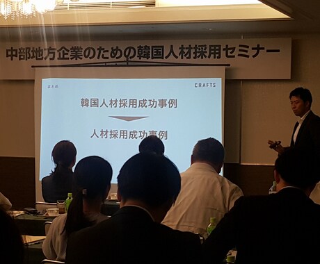 ビジネスからプライベートまで相談のります 講演会と1,000名以上のキャリア相談実績のある私がサポート イメージ1