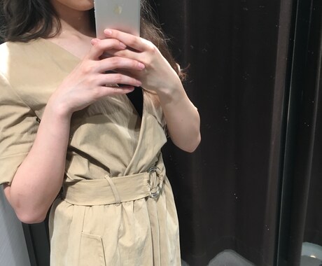 現役女子大生がファッションアドバイスします イメージ1