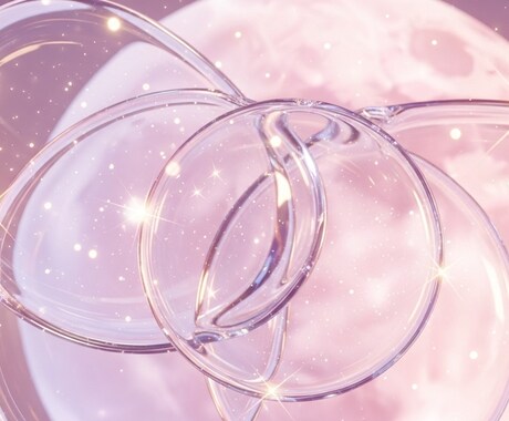 魂の繋がり診断｜魂の波動診断とご縁の調整します ツインレイ／ソウルメイト専門｜「魂の波動診断」とご縁の調整 イメージ2