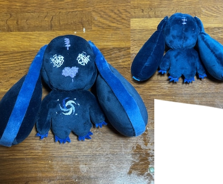 たまくぼさまます イメージ1