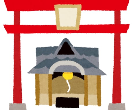 京都【縁結び】安井金比羅宮に代理参拝します 悪縁を断ち良縁を結ぶご利益があります イメージ1