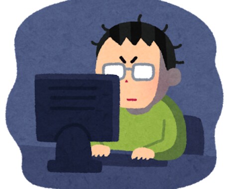 音声・動画・画像の文字起こしやります 20分1500円から文字起こしします イメージ1