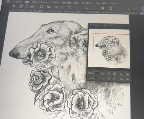 手描きで描く、動物の肖像画イラスト制作します 【先着5名様限定価格サービス中！】 イメージ2