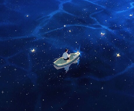 心が迷子の眠れぬ夜にーあなたの想いに寄り添います 【恋愛・仕事・人間関係・人生】お休み前のエンジェルメッセージ イメージ1