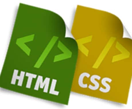 HTML、CSS簡易コーティングします 少しだけ直してほしい方にお勧めです イメージ1