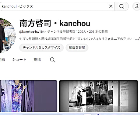 オリジナル曲を提供＾出来上がった楽曲の提供をします 演歌からバラードまで約５０曲の品ぞろえです＾ イメージ2