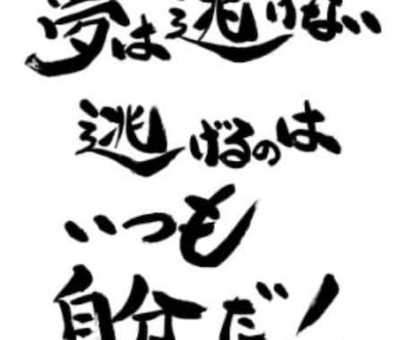 スッキリしませんか？アナタの悩み聞きます 愚痴、ハラスメント、恋愛、とにかく何でも話し聞きます。 イメージ2