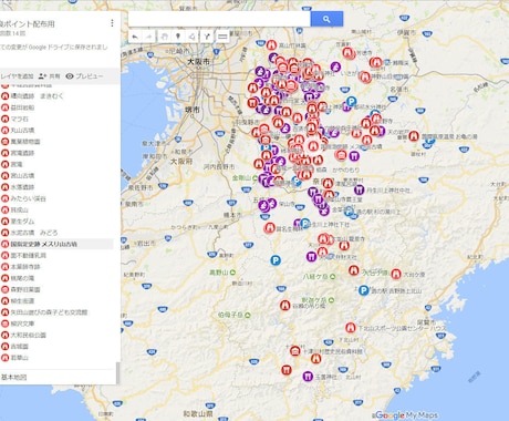 奈良県の観光スポットマップデータを提供します 奈良県内の観光スポットをお探しの方へ、 イメージ1