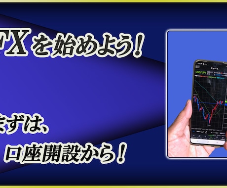 変なバナーでも製作いたします 旅好きなwebデザイナー、ロードバイクで走ってます。 イメージ1