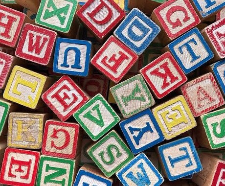 子供に小さい時から英語を学ぶのをお助けします 英会話レッスン！子供に限らず学生や働いている方へレッスン！ イメージ1