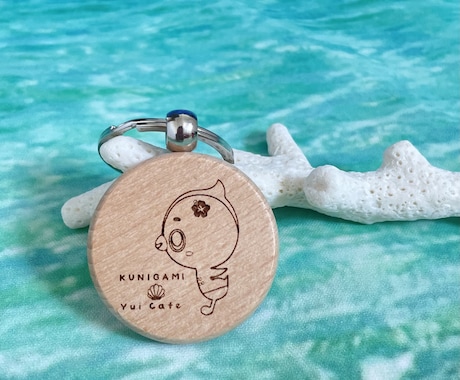 オリジナルキーホルダーをお作りします お得な5個セット！店舗用、記念品、贈答用などに♡ イメージ2