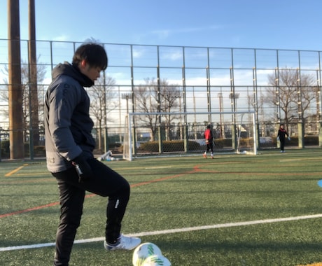 強豪校の現役GKコーチがマンツーマンレッスンします 課題を明確にしてプレーの質を改善！爆速で成長しよう！ イメージ1
