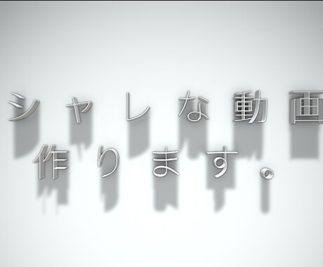 youtubeの動画からPV・ホームビデオ作ります 幅広い動画制作依頼を格安で完璧にこなします！ イメージ2