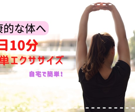 YouTube　サムネイル画像作成致します 何回でも修正可能です。1枚１０００円です！ イメージ2