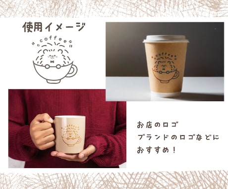 ゆるっと可愛い手描きのロゴデザイン作成ます ★著作権譲渡料込み★ ショップカード等関連デザイン作成もOK イメージ2
