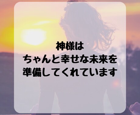 電話相談じゃ…緊張するなぁ…チャットなら相談します そんなあなたへ ご希望にお応えしてチャット相談始めました イメージ1