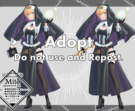 TRPGやゲームなど色々使える立ち絵販売します 表情6種・アイテム5種お好みで組み合わせ可能！ イメージ2