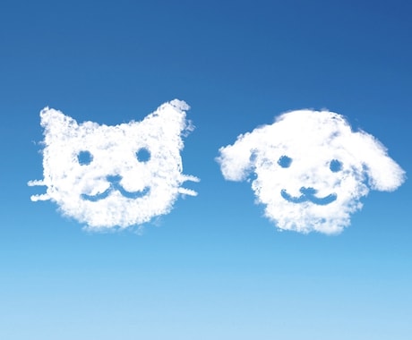 気になるペットの気持ち視ます ペットの今、過去の気持ち知りたくありませんか？ イメージ1