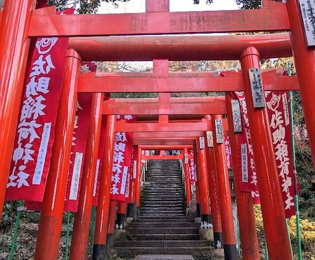 貴方のどうしても叶えたいお望み叶えます 恋愛・人間関係・理想の未来など、どんな願望でも構いません⛩️ イメージ1