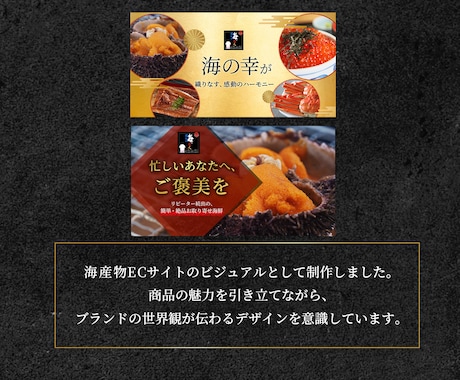 おしゃれで伝わるデザインを作成します シンプルで洗練されたデザインで伝わりやすいデザインを作成 イメージ2