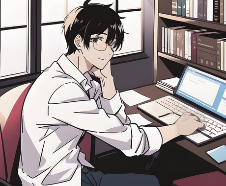 限定1名様のみお引き受けできます 知識と創造力で悩みに寄り添い、最適な道を共に探します。 イメージ2