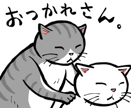 気軽に話せる話し相手になります 日常の愚痴や悩み、相談でも気軽にどうぞ！ イメージ1