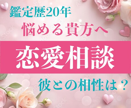 バナー・ヘッダー1枚1,500円　作成致します 初めての依頼の方でも大丈夫！！親切丁寧に対応いたします。 イメージ2