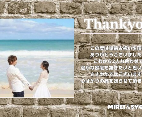 動画から画像の作成、編集をします sns関係の動画、結婚式、記念日の動画、画像。 イメージ2