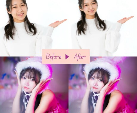ナチュラル盛れ | 顔写真を美しく加工します イメージ1