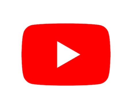 お試し！YouTube再生回数＋1000上げます 安心安全！業界最安値！お試しとして+1000再生させます イメージ1