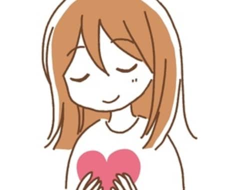 HSPさん悩み、不安、適職アドバイスします 重度のHSPの経験から生きやすくなる方法アドバイスします♪ イメージ2