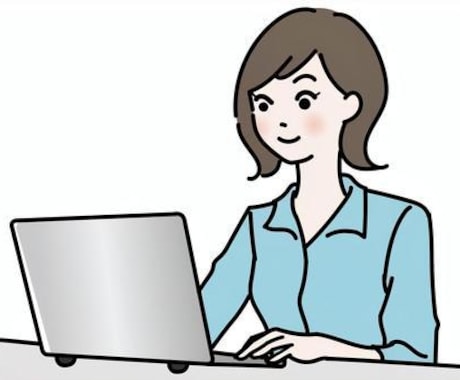 文字起こし、データ入力いたします 5万文字までなら一日で納品可能！ イメージ1