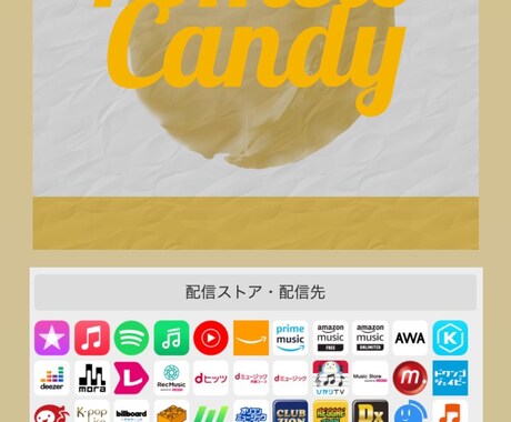 最高のHIPHOPを提供します イメージ通りのヒップホップを。 イメージ1