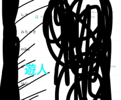 女を落とすナンパ術教えます ナンパは話術！？フツメンが3年ナンパし続けてたどり着いた場所 イメージ1