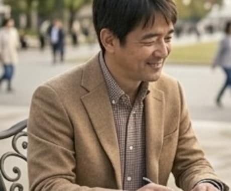 目標がなく苦しい方のお話し聞きます 焦らず想いをほどき自分を見つめ直す時間 イメージ1