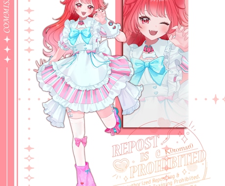 商用利用OK！可愛いイラストを制作いたします サムネイル、 動画、アイコンなどお気軽にご相談ください！ イメージ2