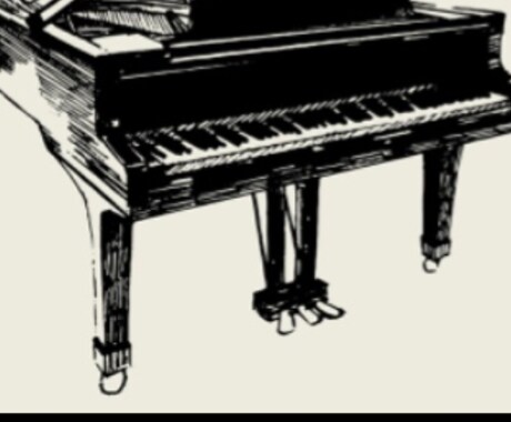 音のギフト〜お祝いやお別れに心に残る音を届けます 大事な人とかけがえのない時をピアノの音色がお供します イメージ2