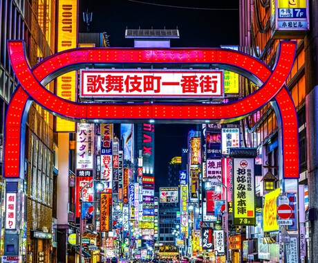 恋愛から人間関係トラブルまで解決します 経験値が他者とは違う！？元ホスト・キャバ経営者ならではの視点 イメージ1
