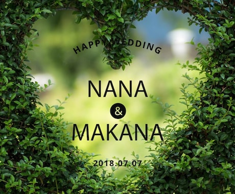 Wedding movie.結婚式動画制作します 結婚式で感動Movieを上映したい方へ イメージ1