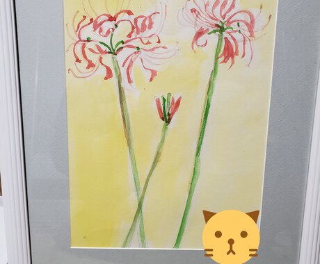 オリジナルイラストを描きます イメージ1