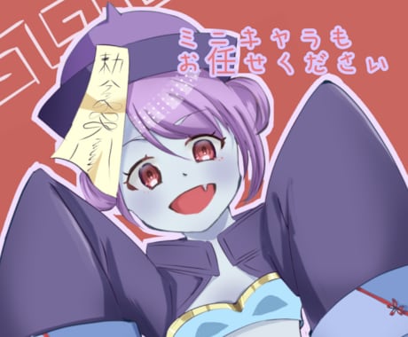 2枠限定特別価格！イラストアイコン作成します あなただけのアイコンを可愛く丁寧に描きます イメージ2