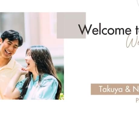 結婚式のプロフィールムービー② 制作致します オプションでオープニングムービー2000円引き イメージ1