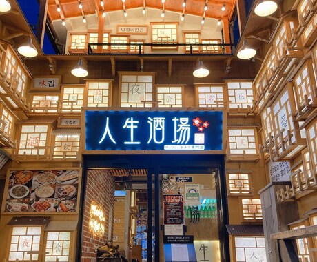 誰にも話しにくくて、、、どんなことでもお話聴きます くだらない愚痴でも、深刻な悩みでも、ちょっと空いた時間に！ イメージ1